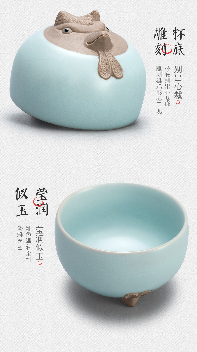 东道汝窑吉颂单杯天青